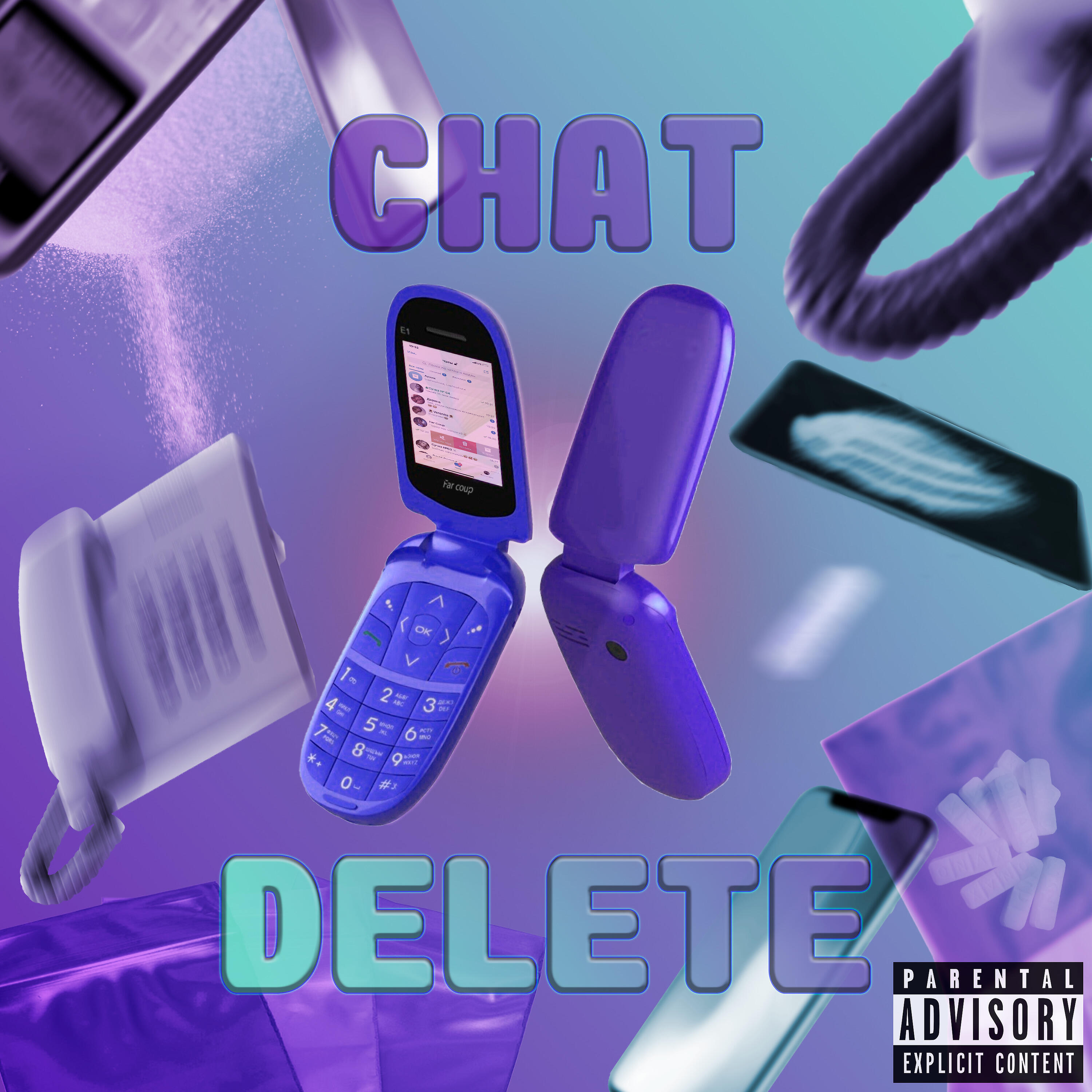 Релиз Chat Delete