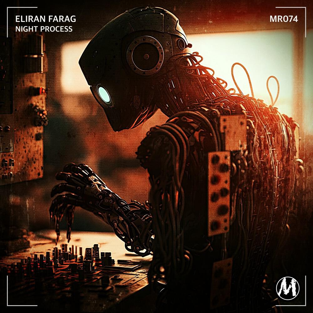 Релиз Night Process