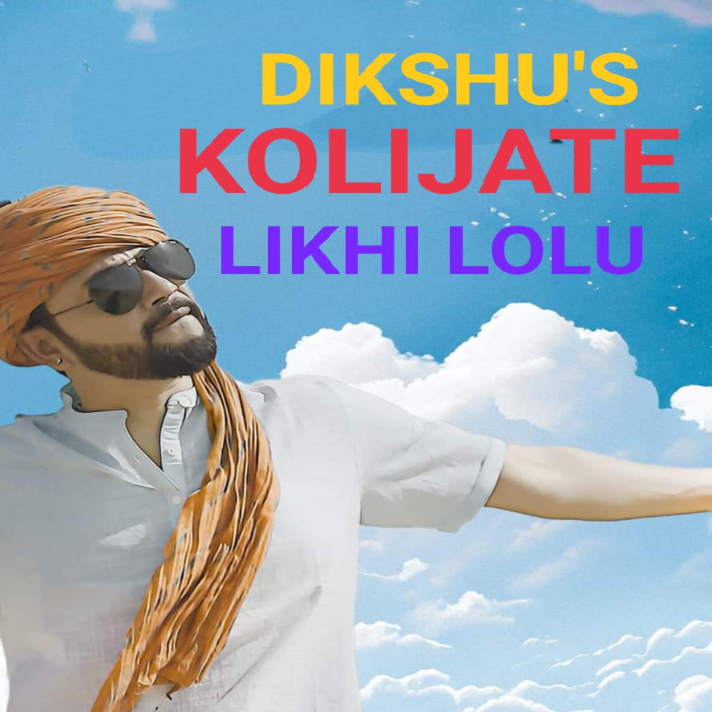 Релиз KOLIJATE LIKHI LOLU