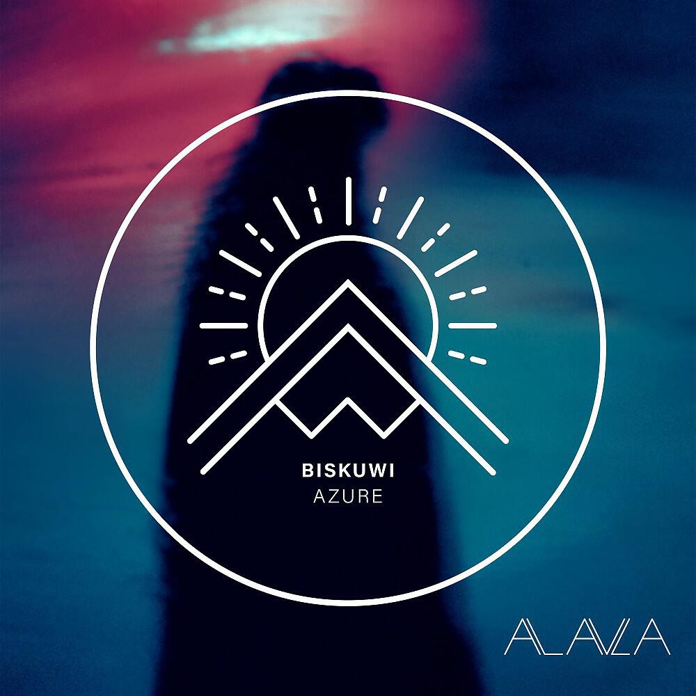 Релиз Azure