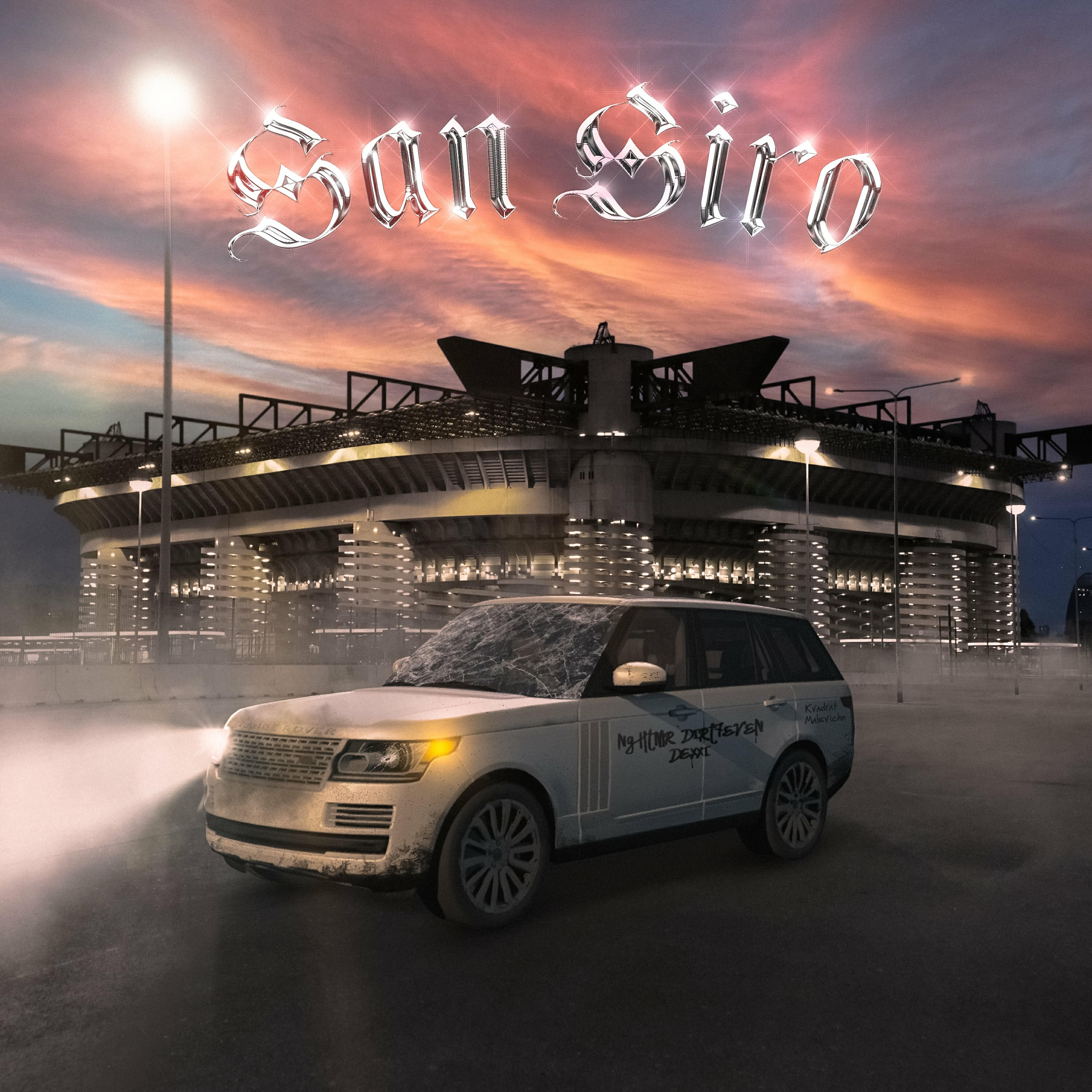 Релиз San Siro