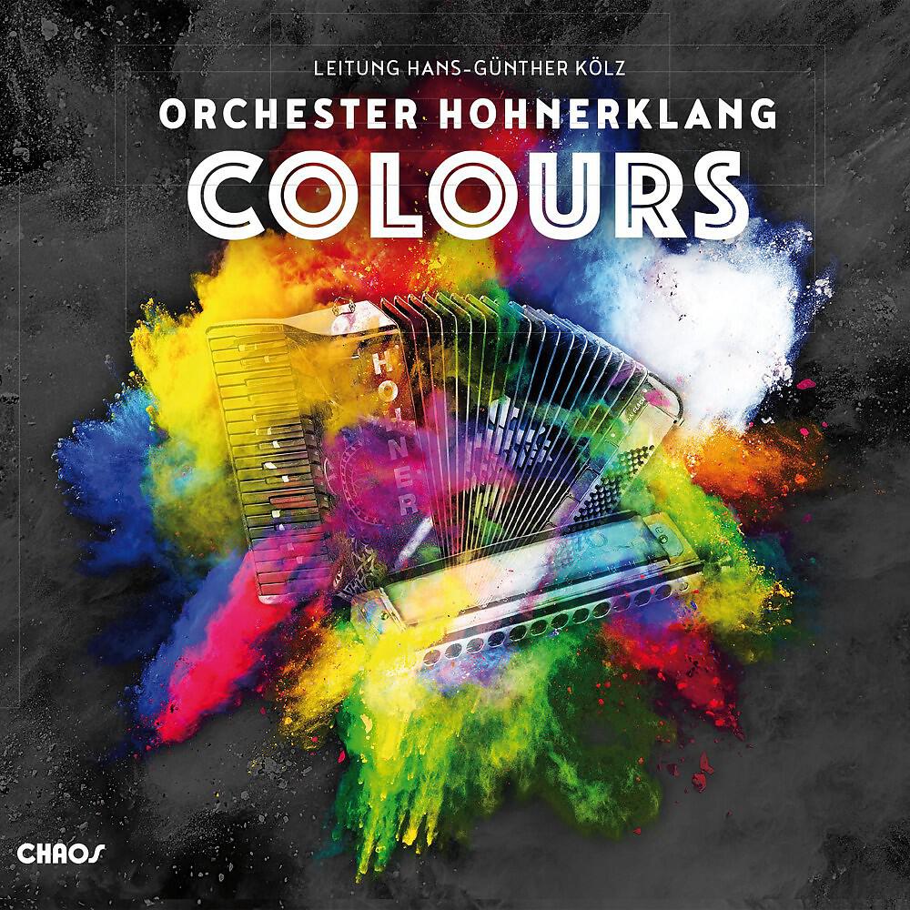 Релиз Colours