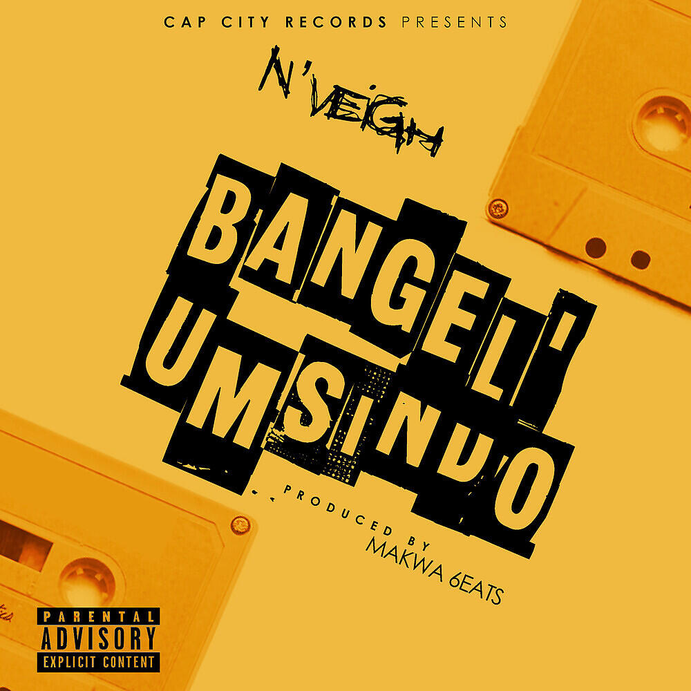 Релиз Bangel'umsindo