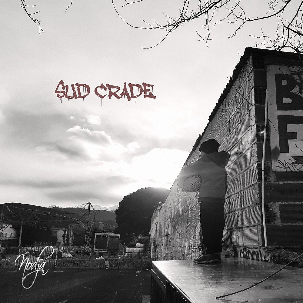 Релиз Sud crade