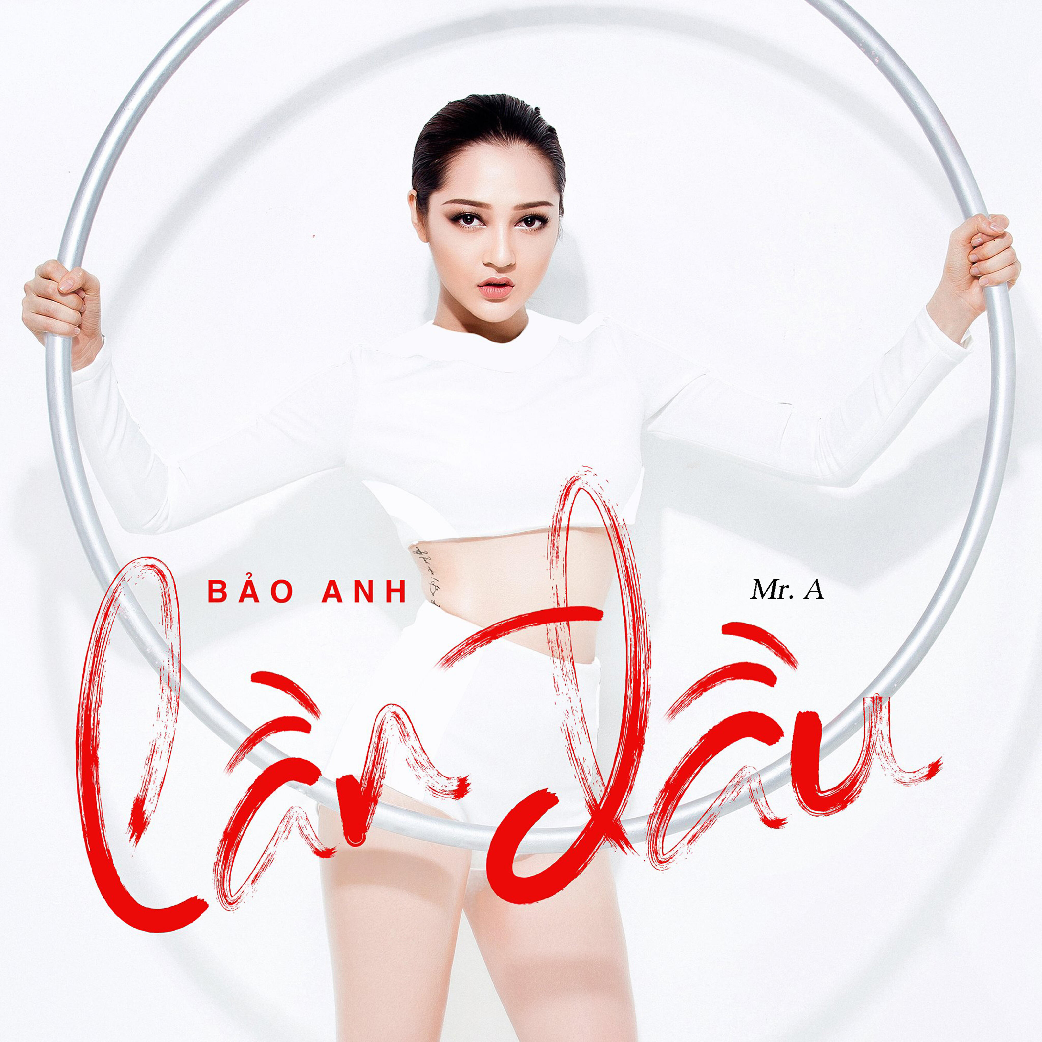 Релиз Lần Đầu