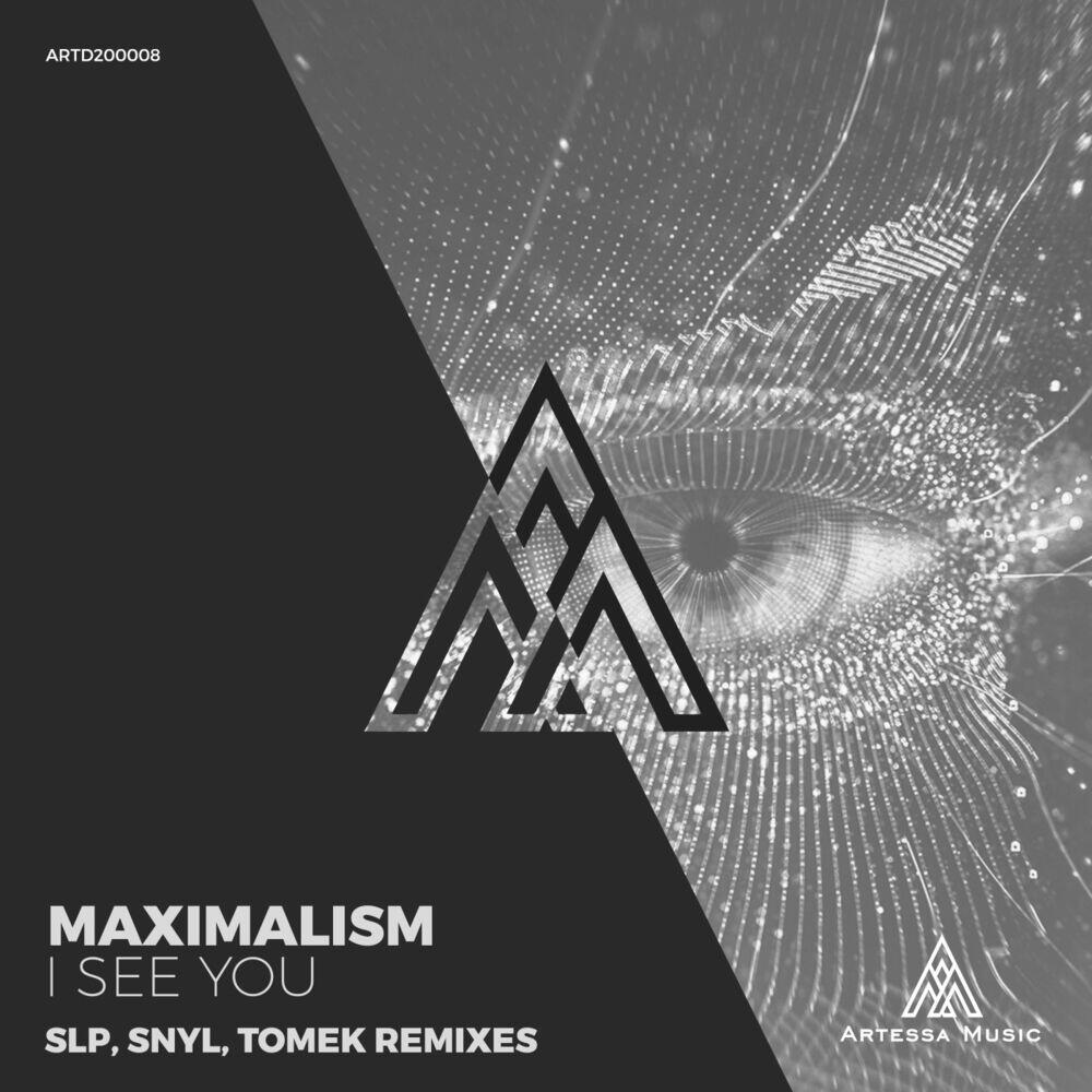 Maximalism