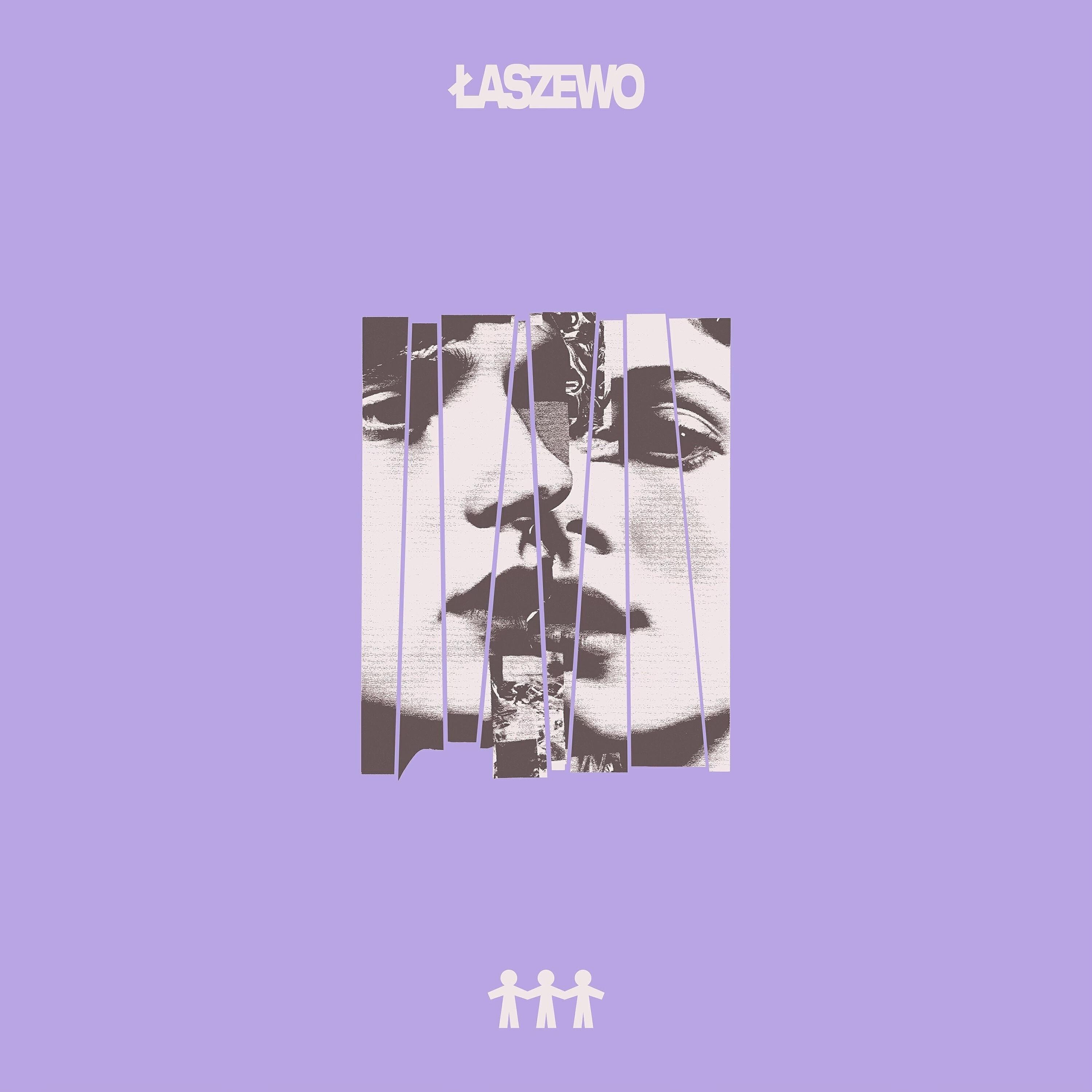 Волна по артисту