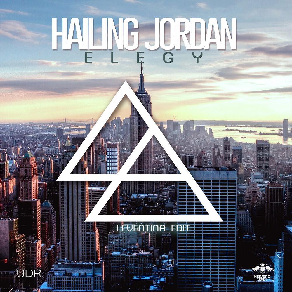 Релиз Elegy