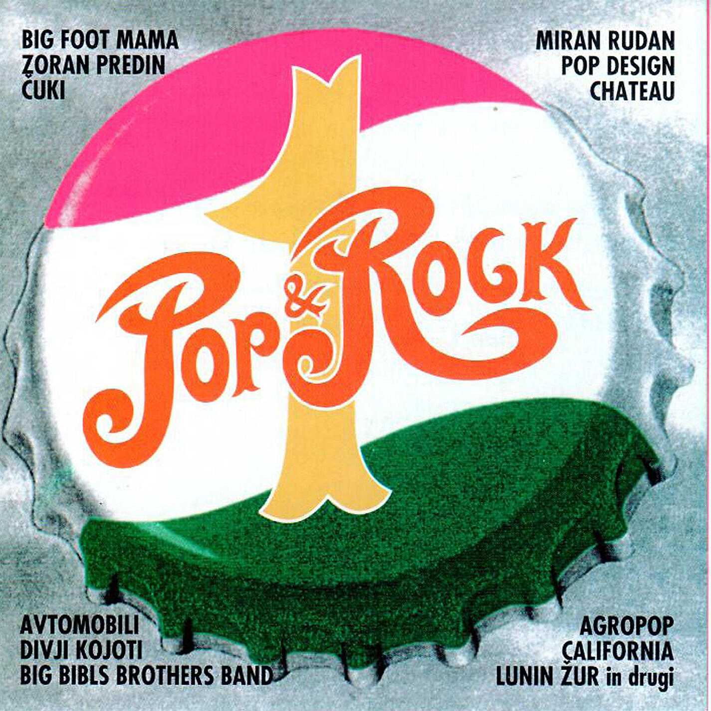 Релиз Pop Rock 1