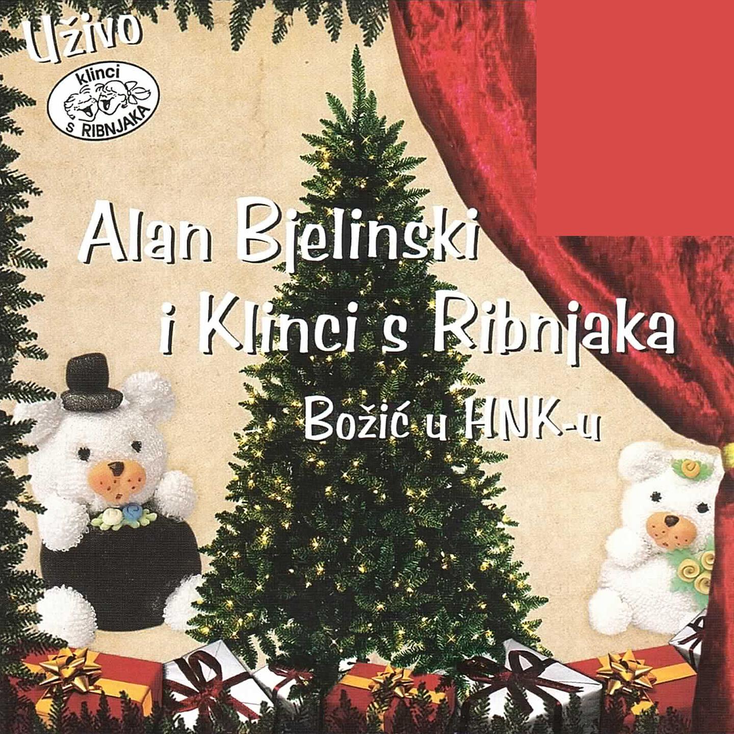 Релиз Božić U HNK-u