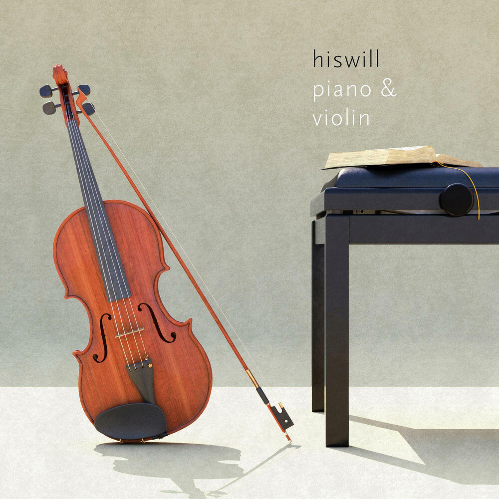 Релиз Piano and Violin (with 김창대, 이신행)
