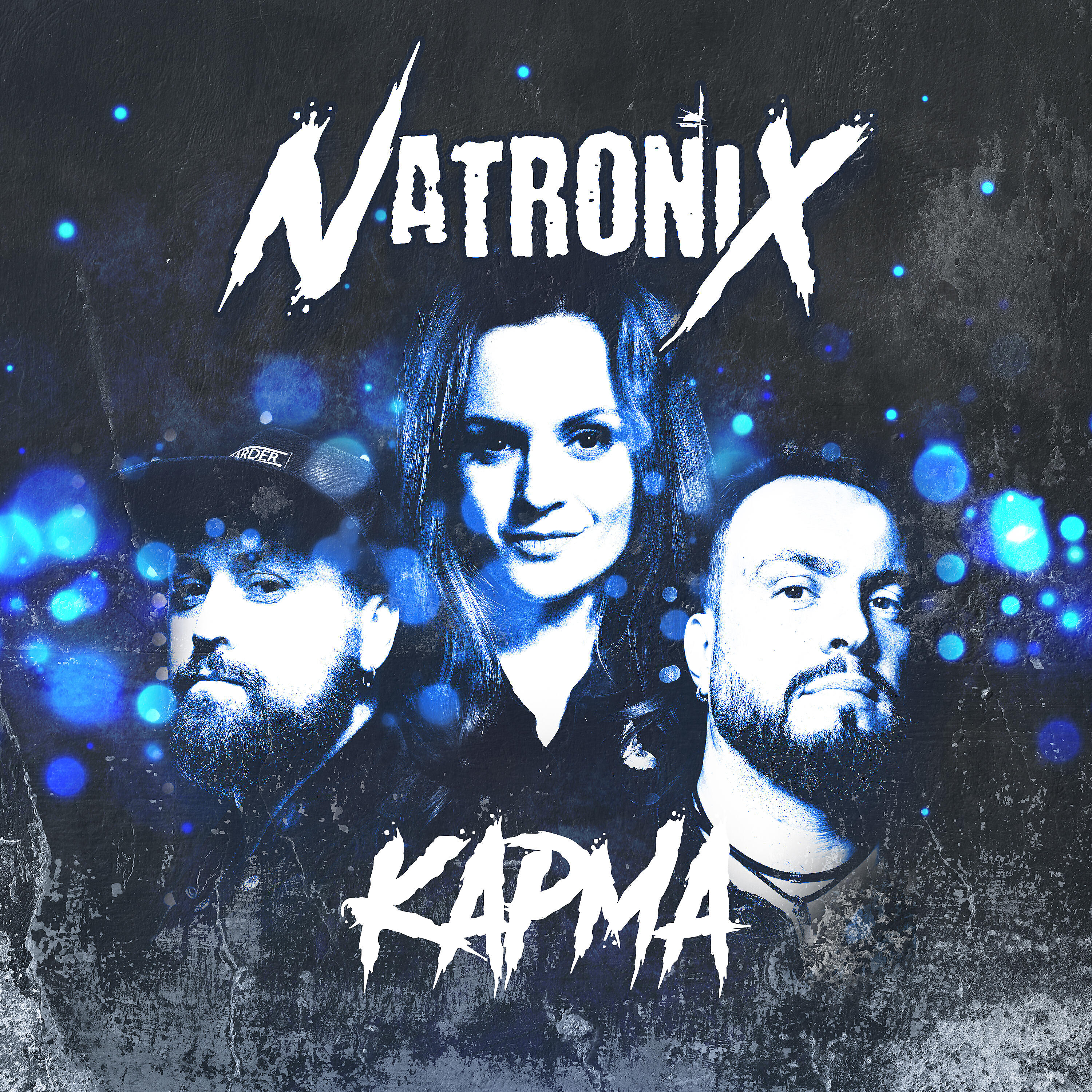 Релиз Карма