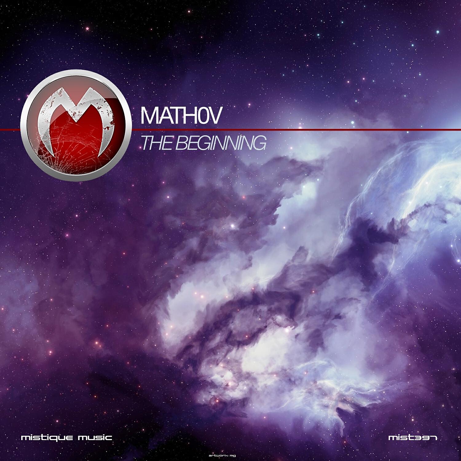 Релиз The Beginning