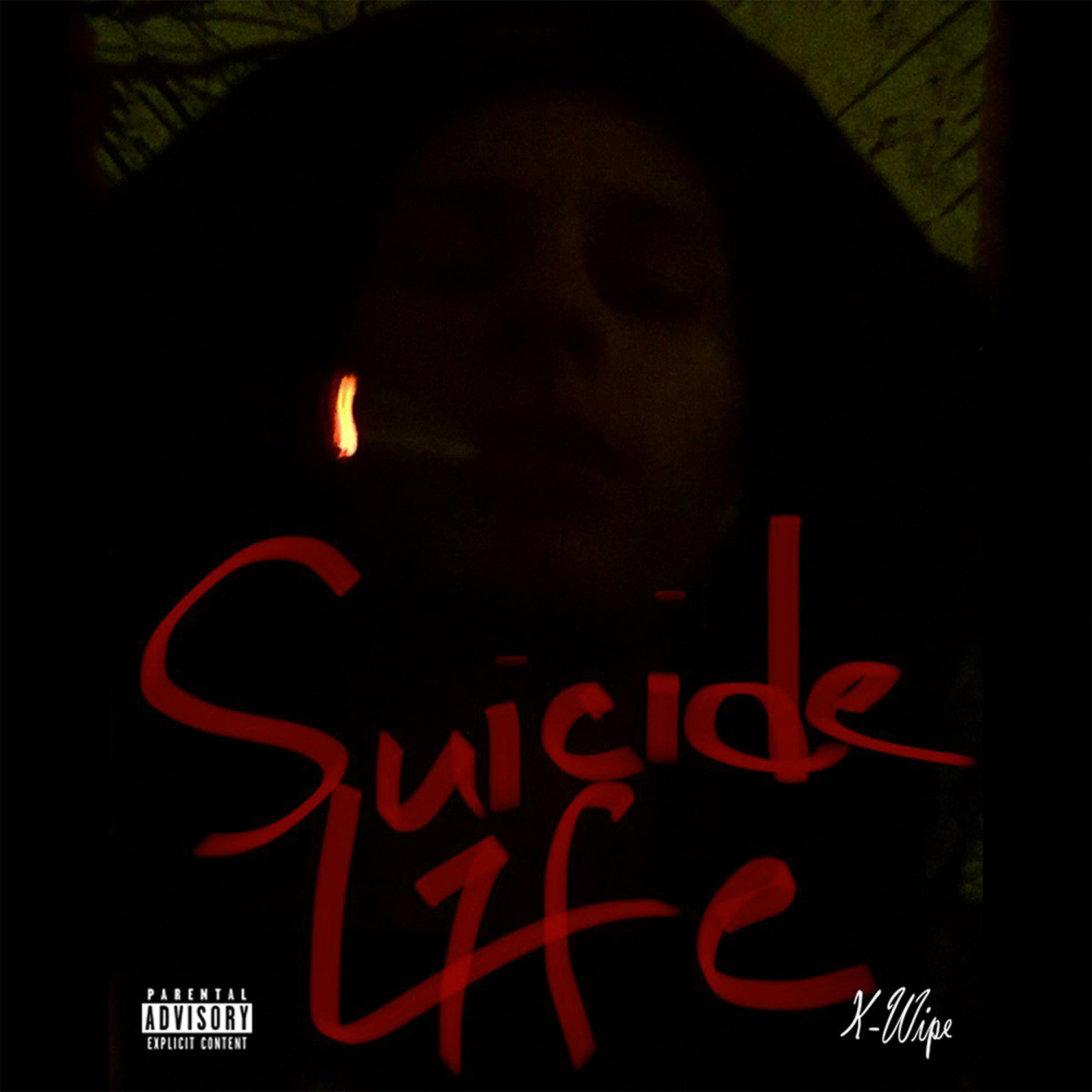 Релиз Suicide Life