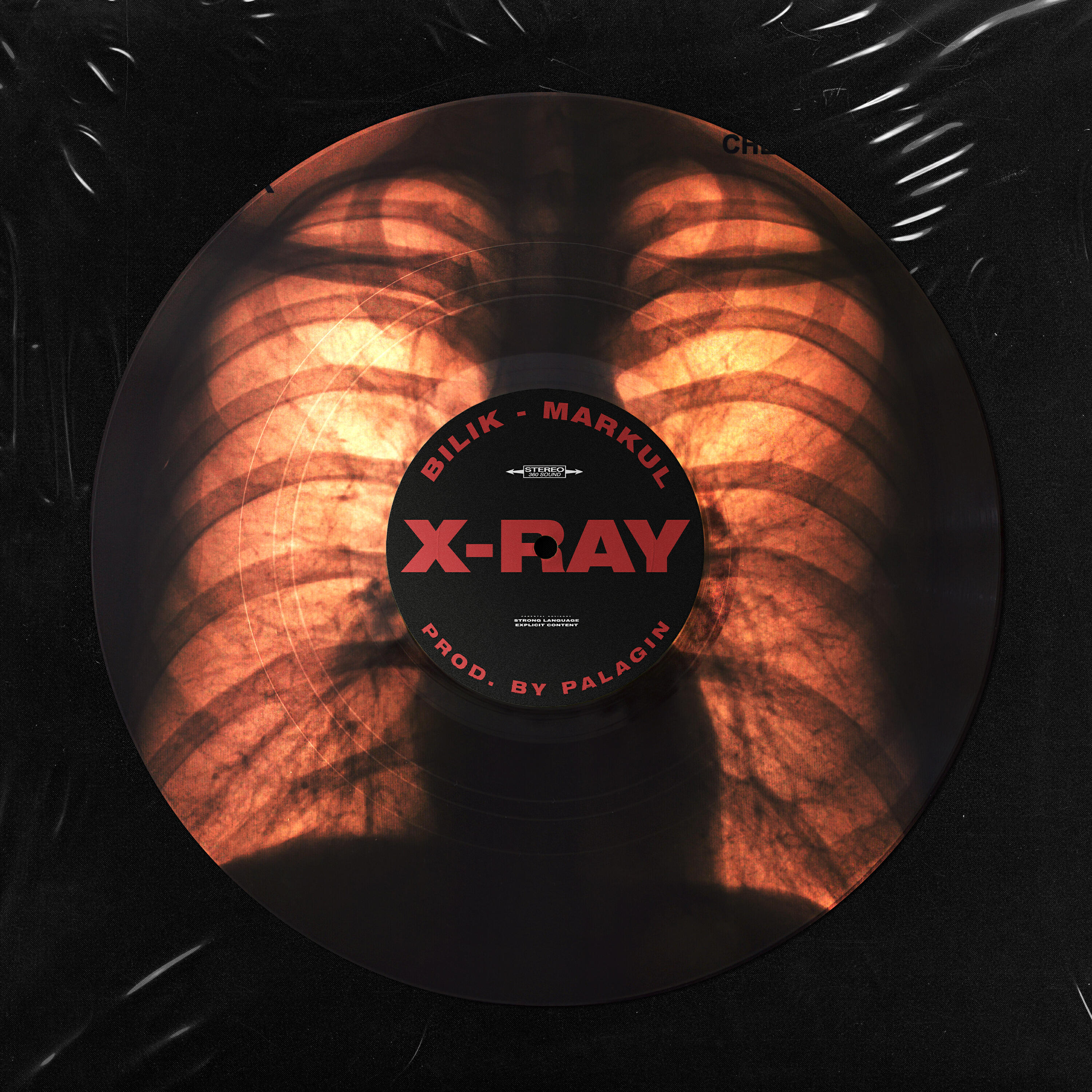 Постер альбома X-Ray
