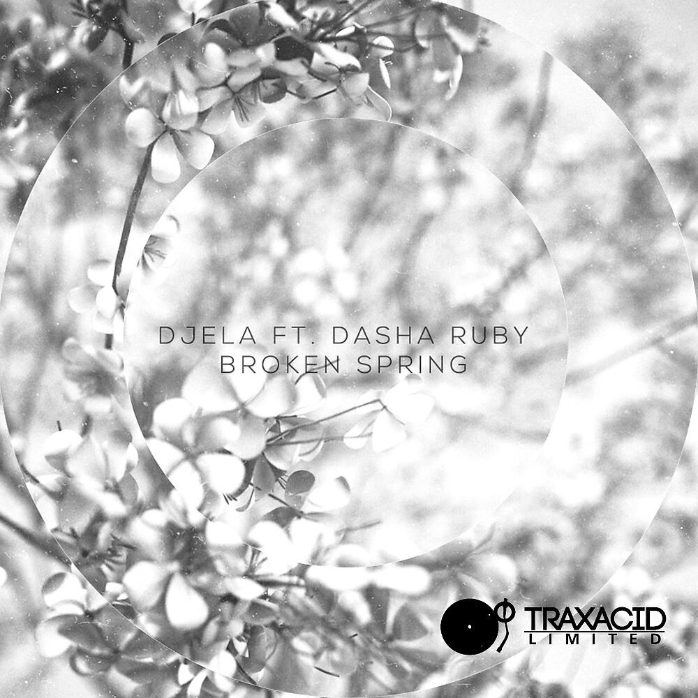 Релиз Broken Spring