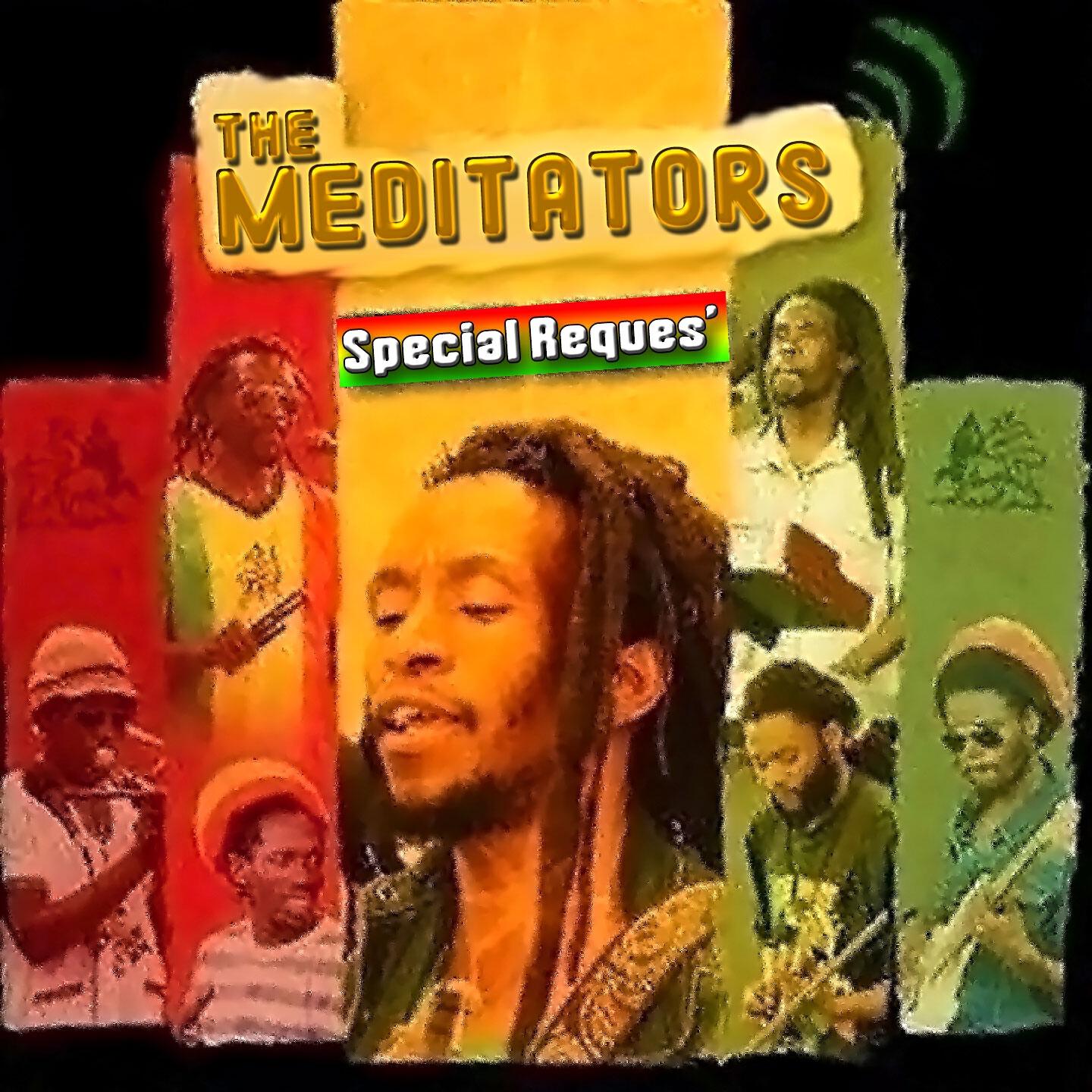 Релиз Special Request