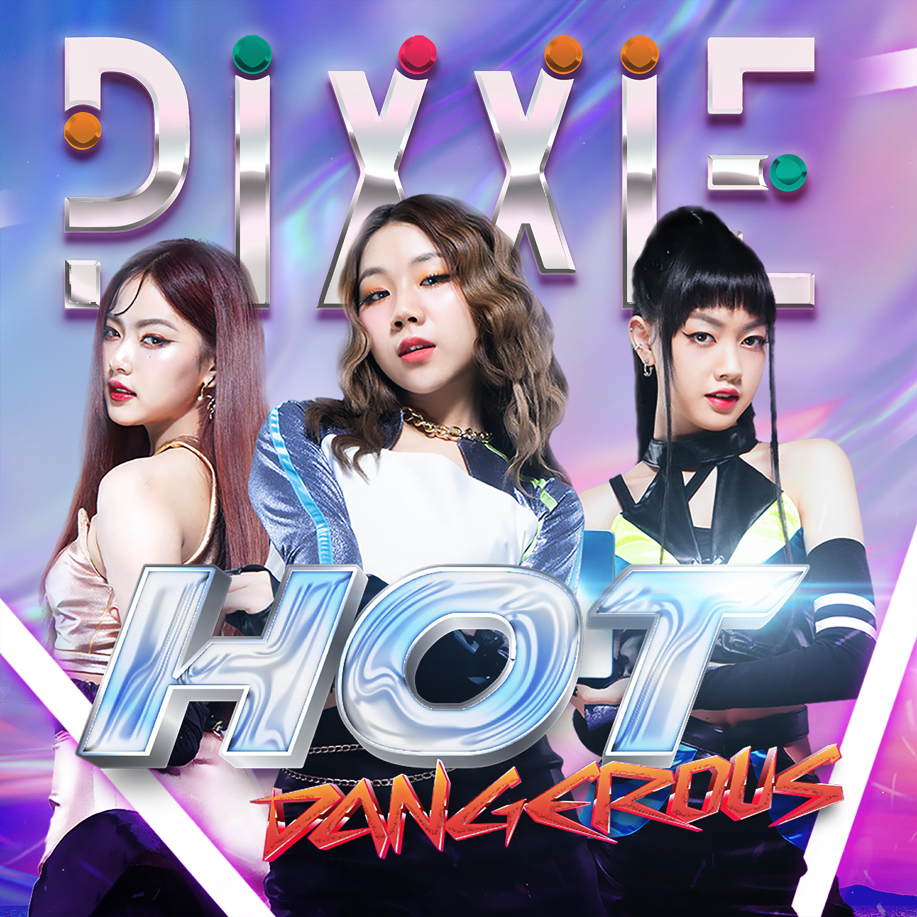 Релиз HOT Dangerous