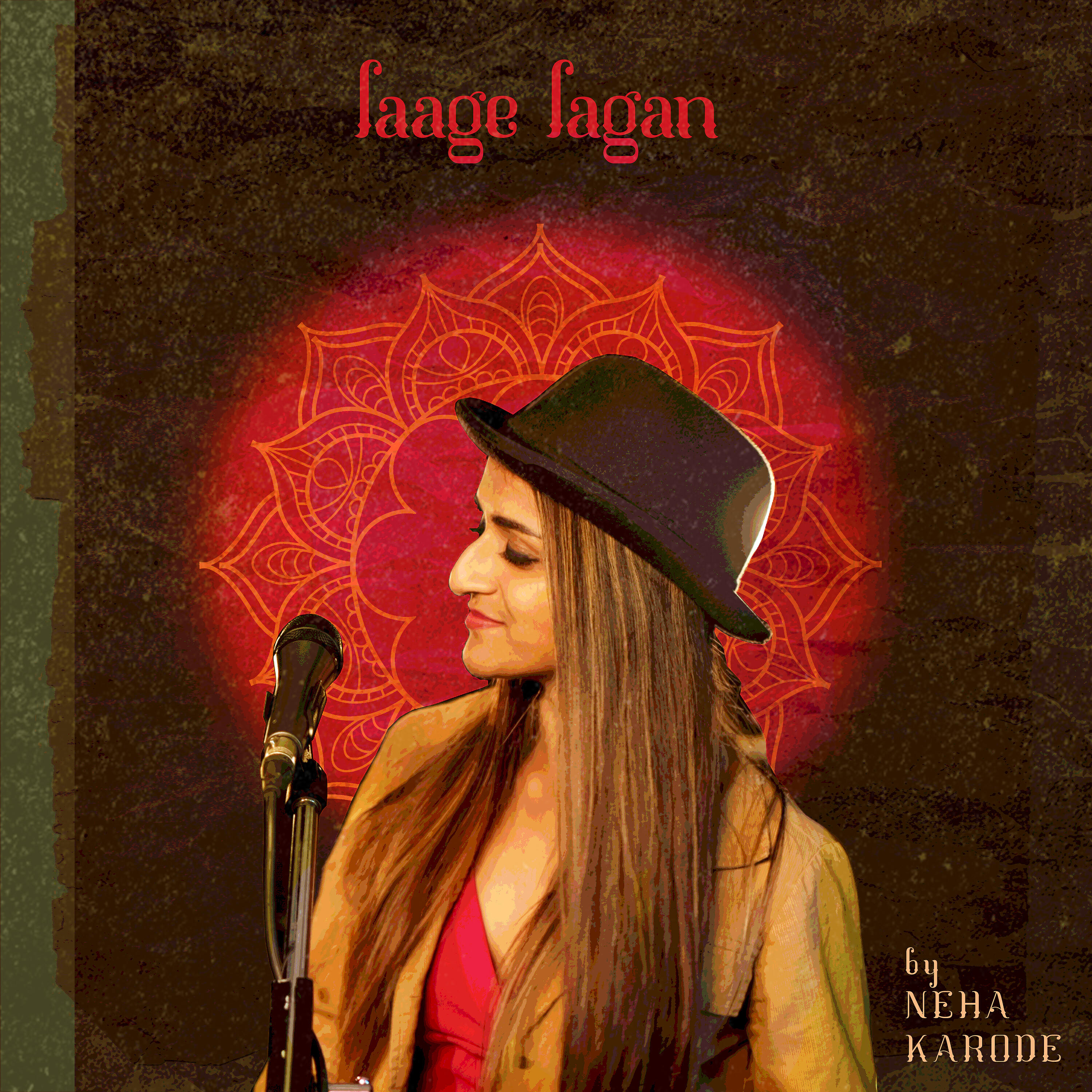 Релиз Laage Lagan