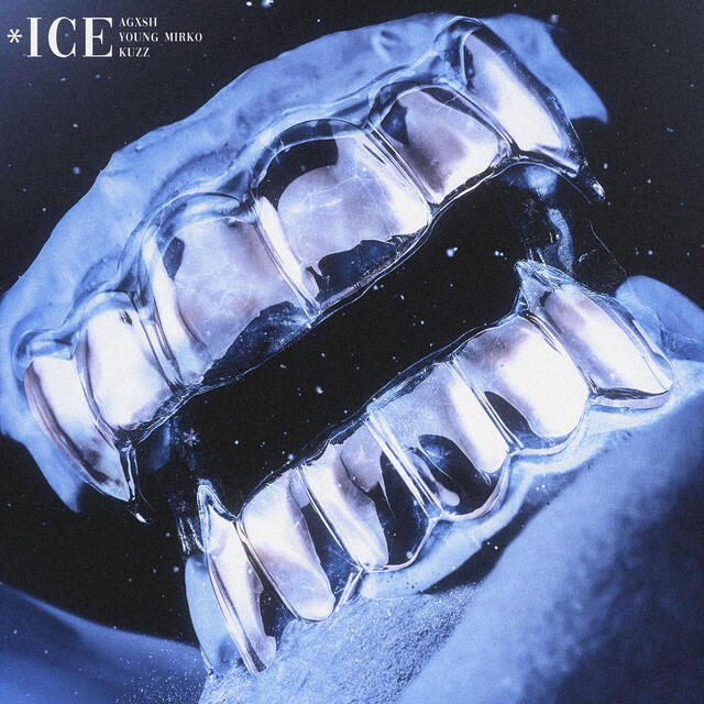 Релиз ICE