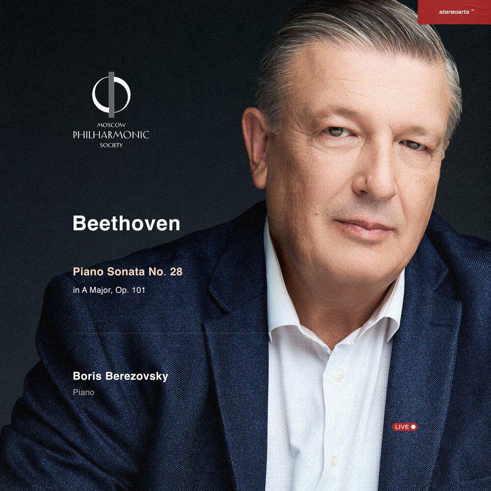 Релиз Piano Sonata No. 28 in A Major, Op. 101 (Live)