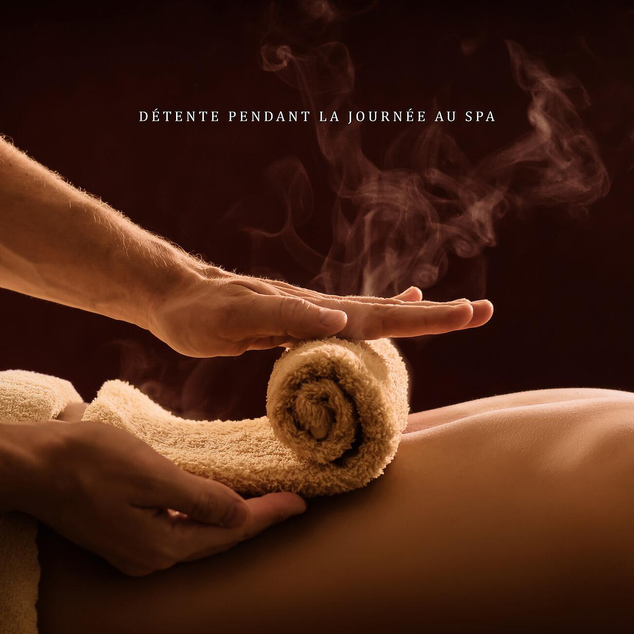 Релиз Détente pendant la journée au spa