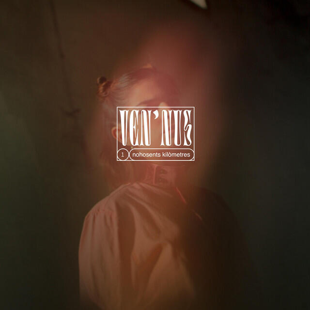 Трек Nohosents Kilòmetres