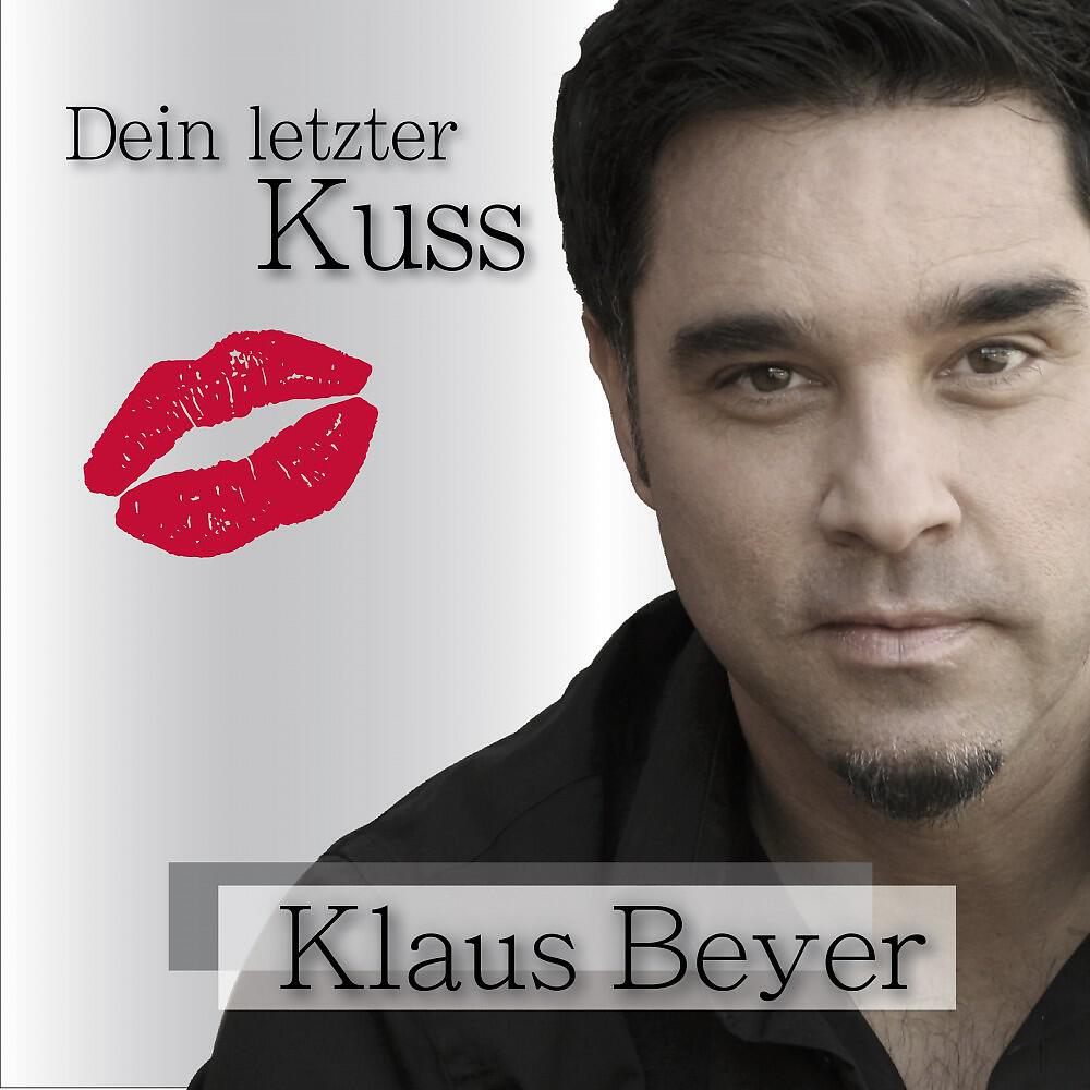 Релиз Dein letzter Kuss