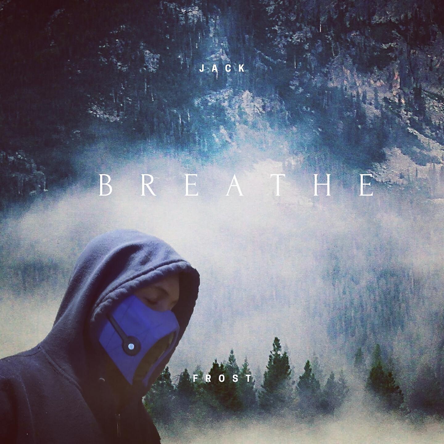 Релиз Breathe