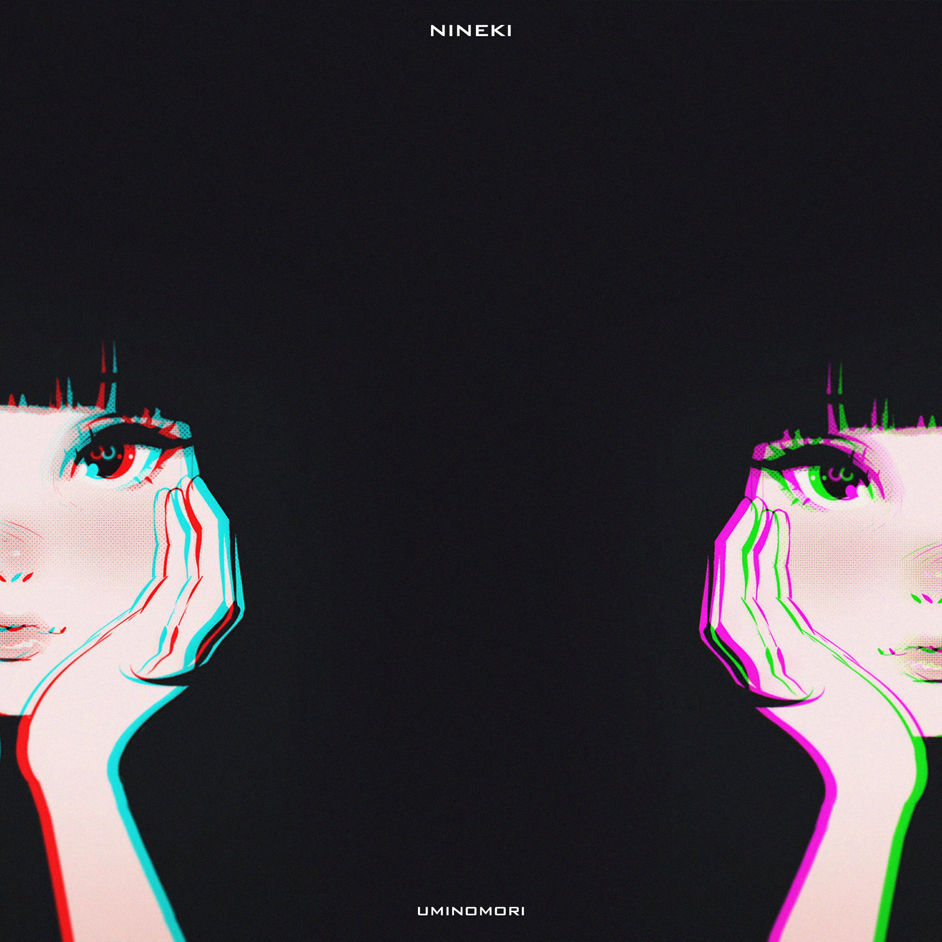 Релиз uminomori