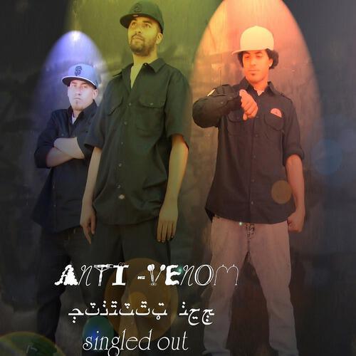 Релиз Singled Out
