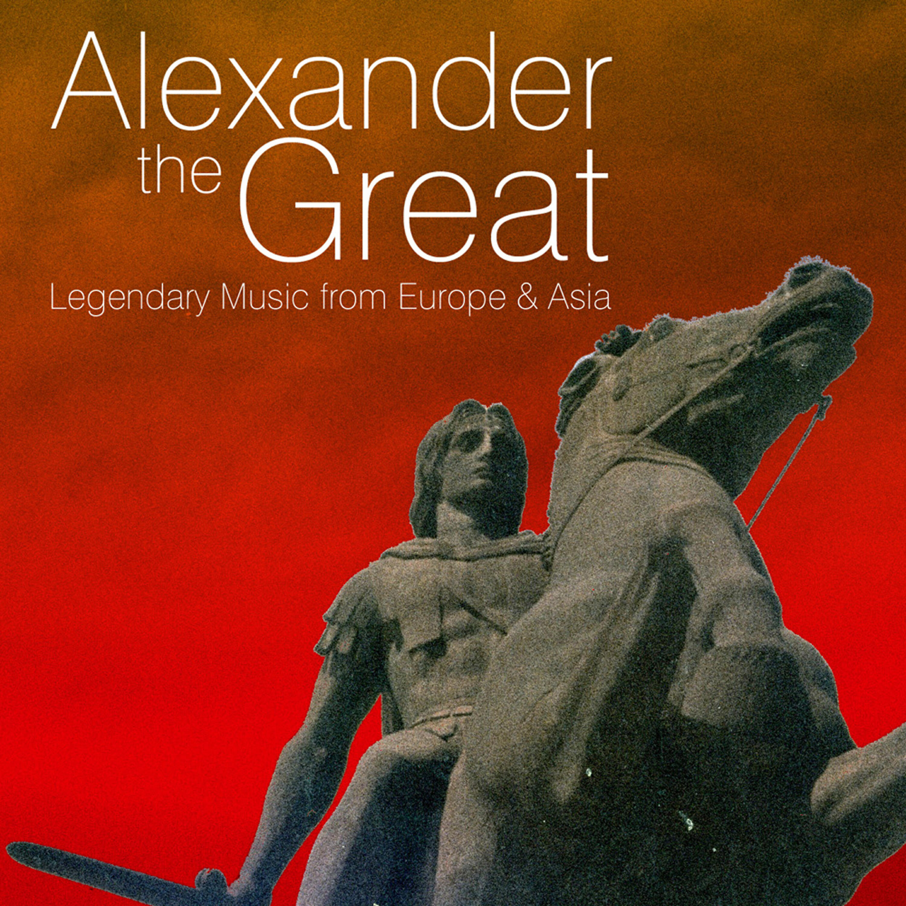 Релиз Alexander The Great