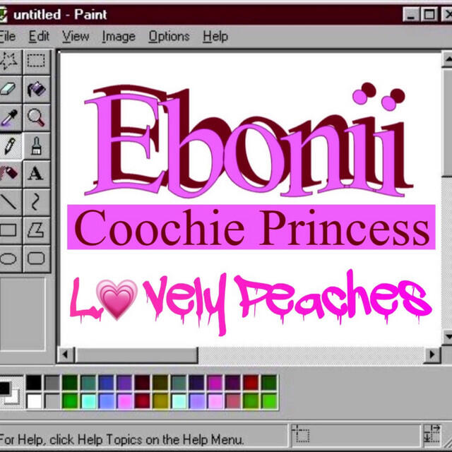 Трек Coochie Princess
