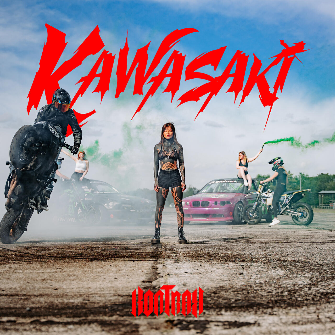 Релиз Kawasaki