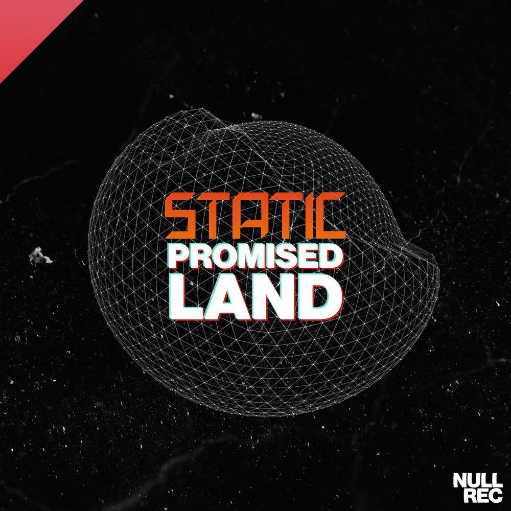 Релиз Promised Land