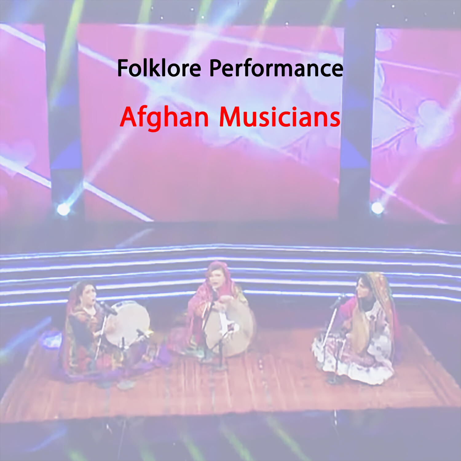 Релиз Folklore Performance