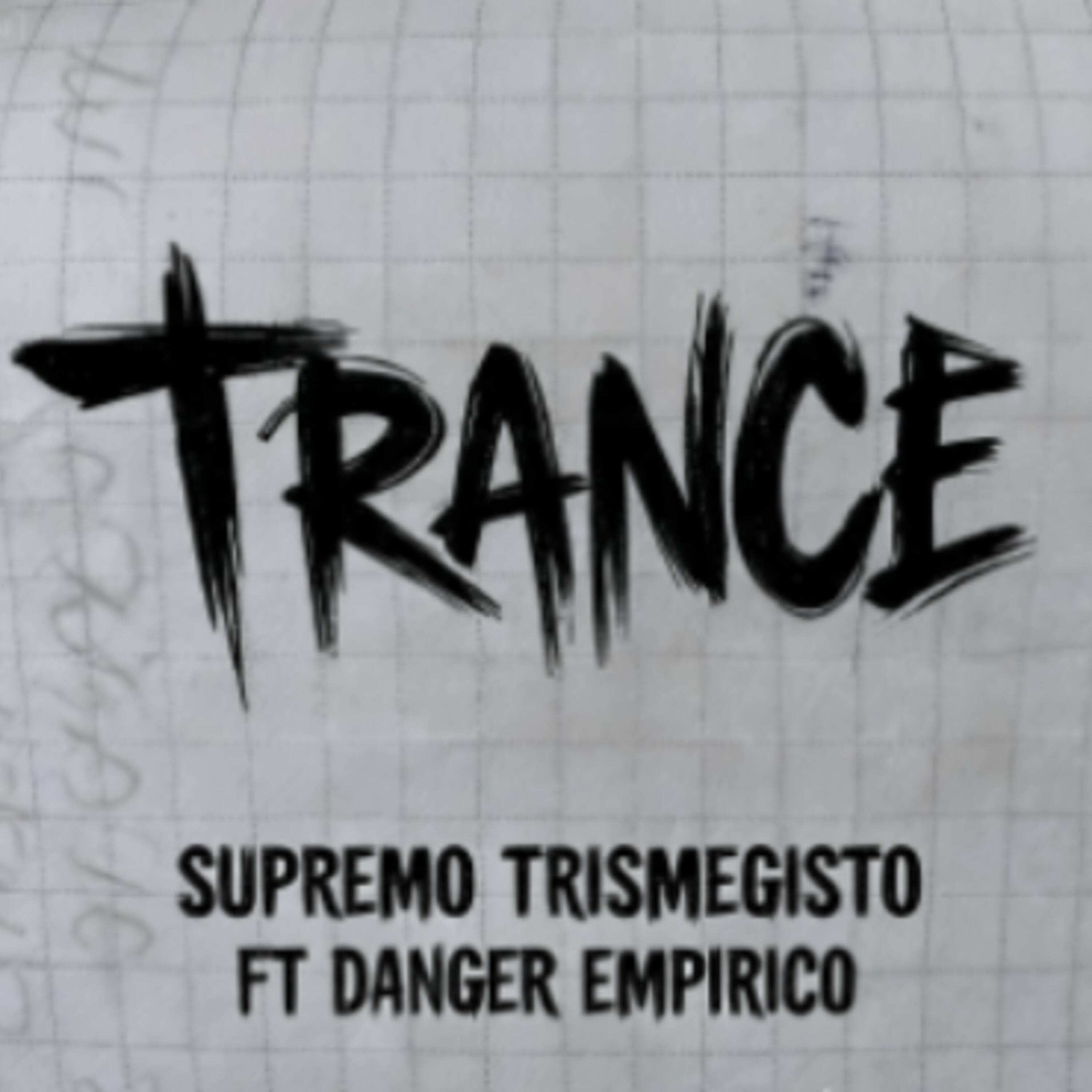 Релиз Trance