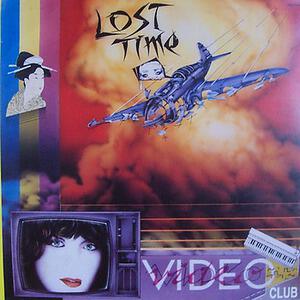 Video Club