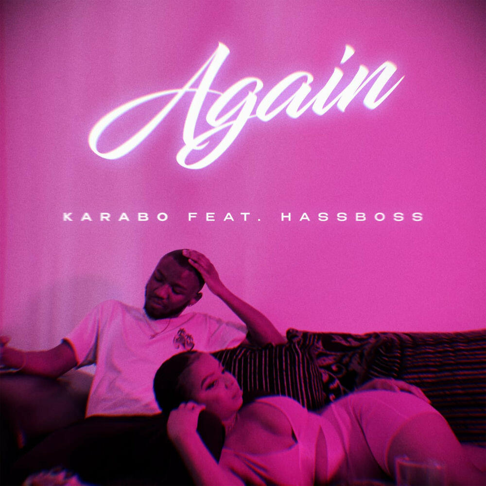 Релиз Again