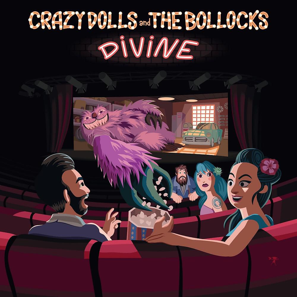 Релиз Divine