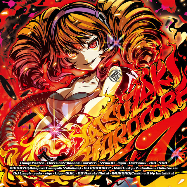 Релиз YATSUZAKI HARDCORE VOLUME 7