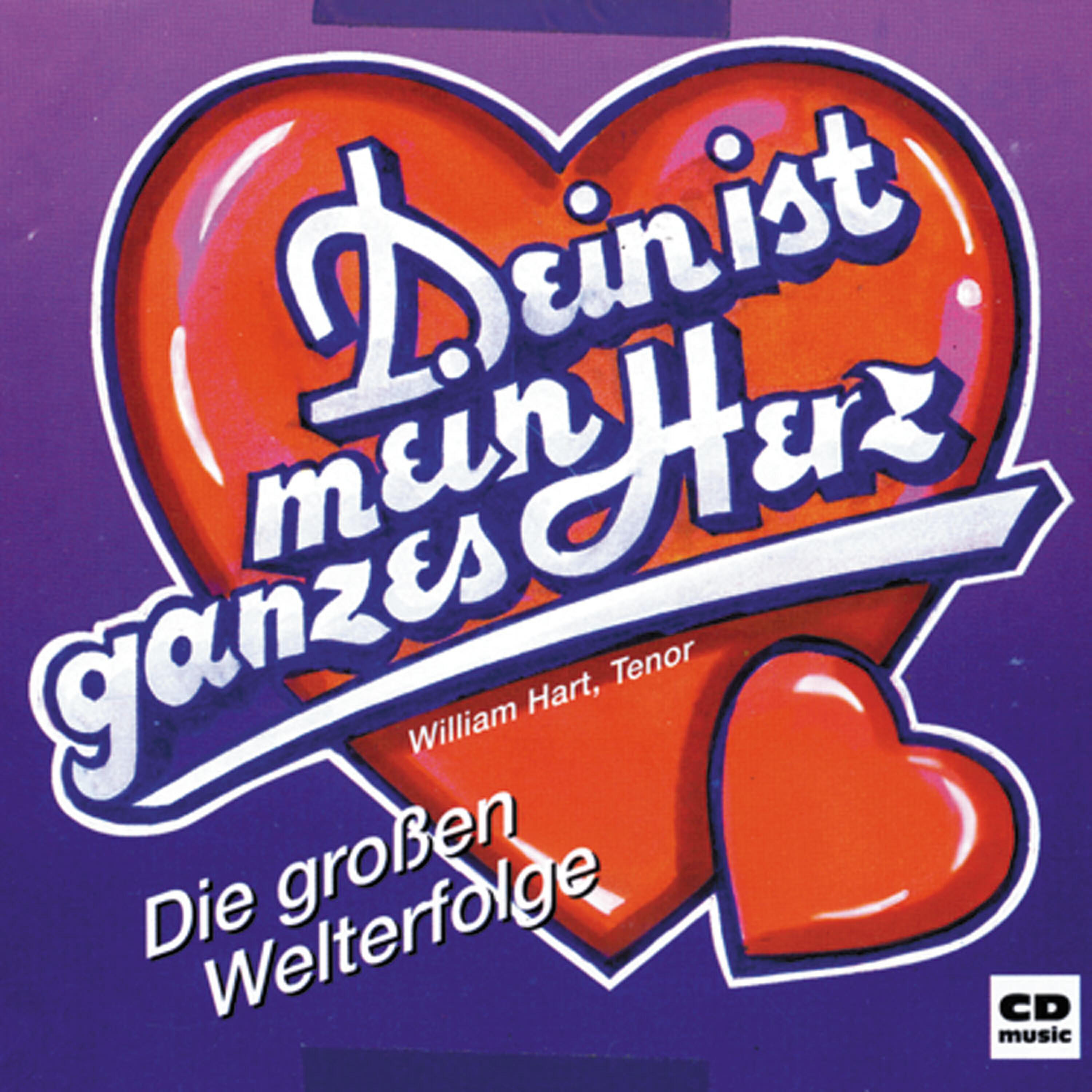 Релиз Dein ist mein ganzes Herz