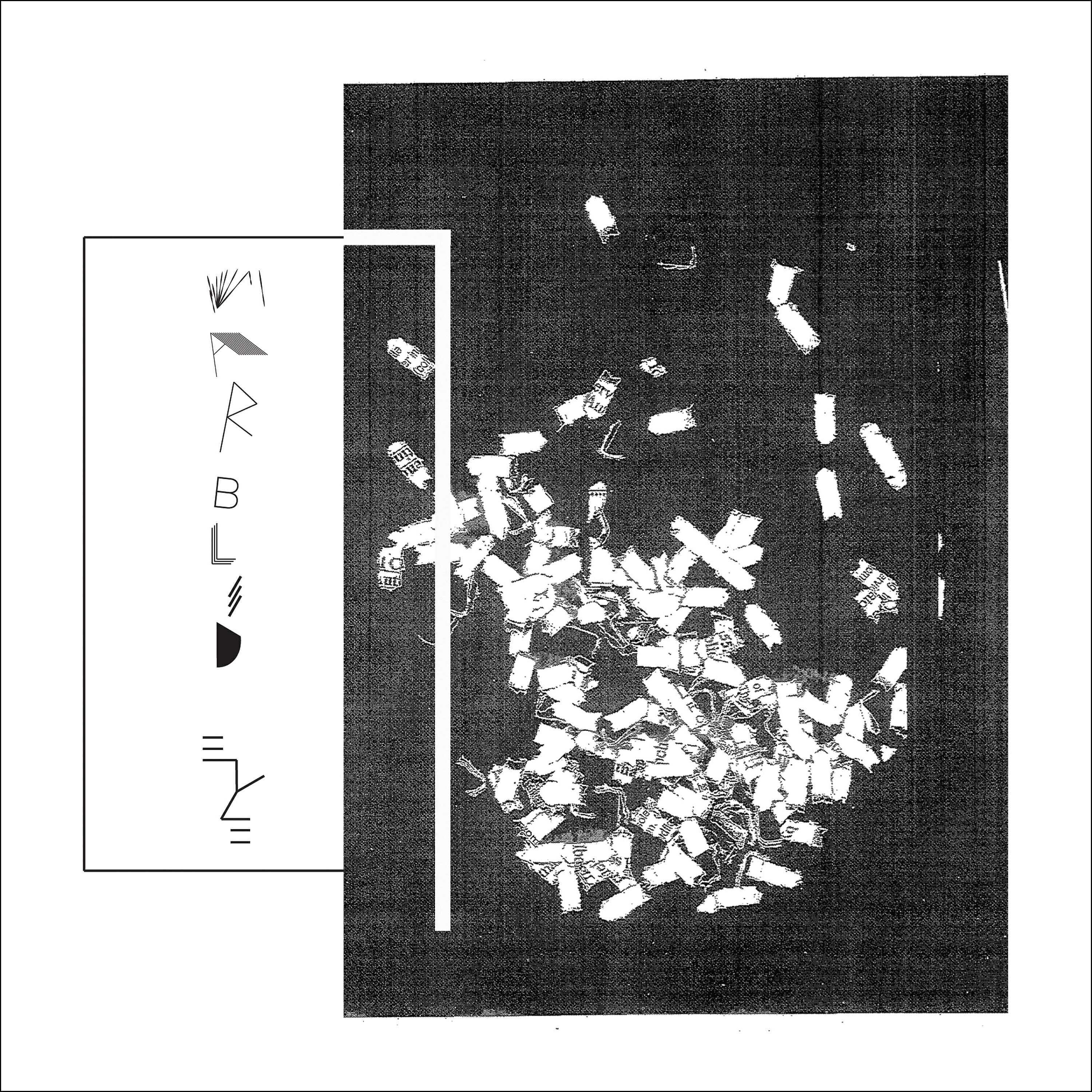 Релиз EP II