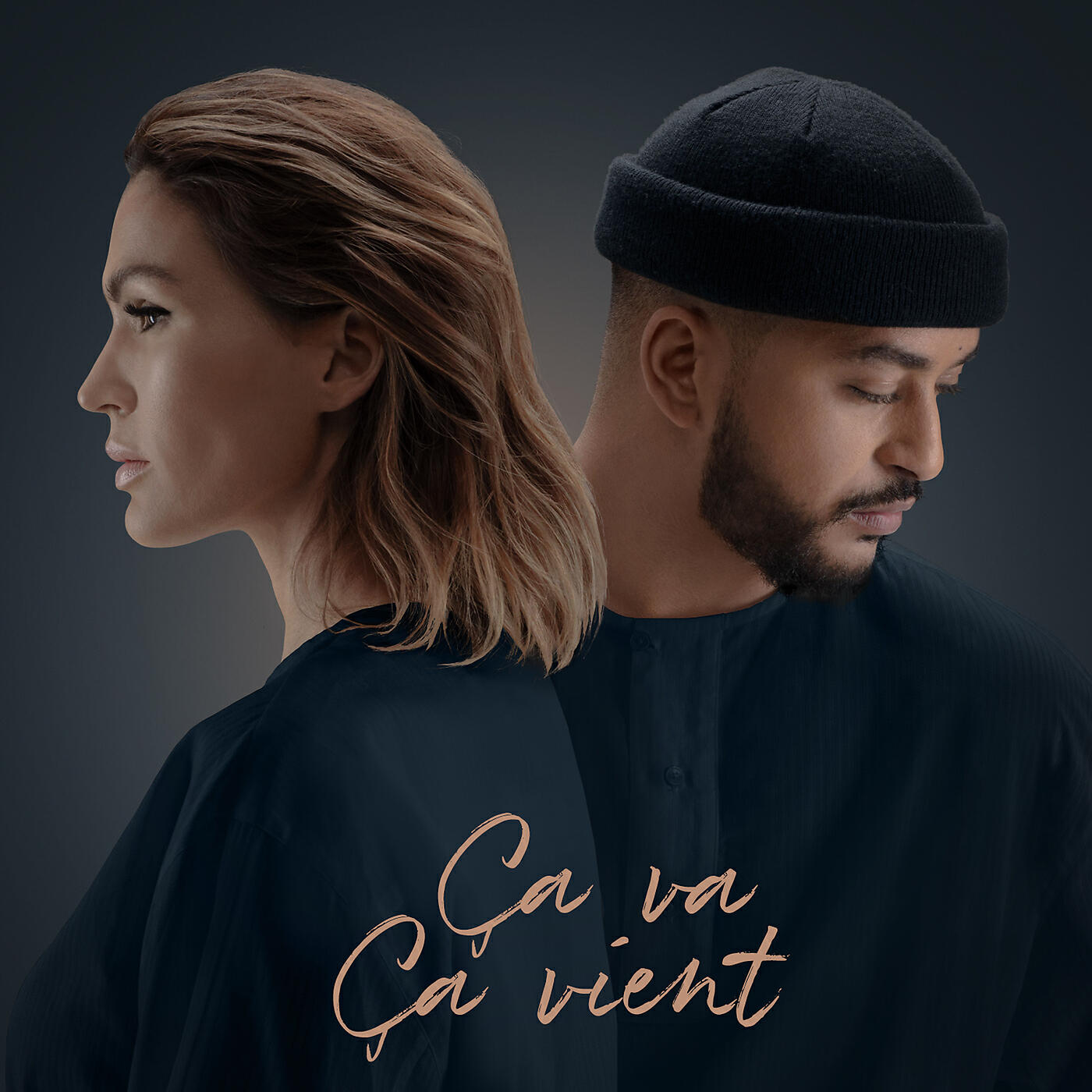 Релиз Ça va ça vient