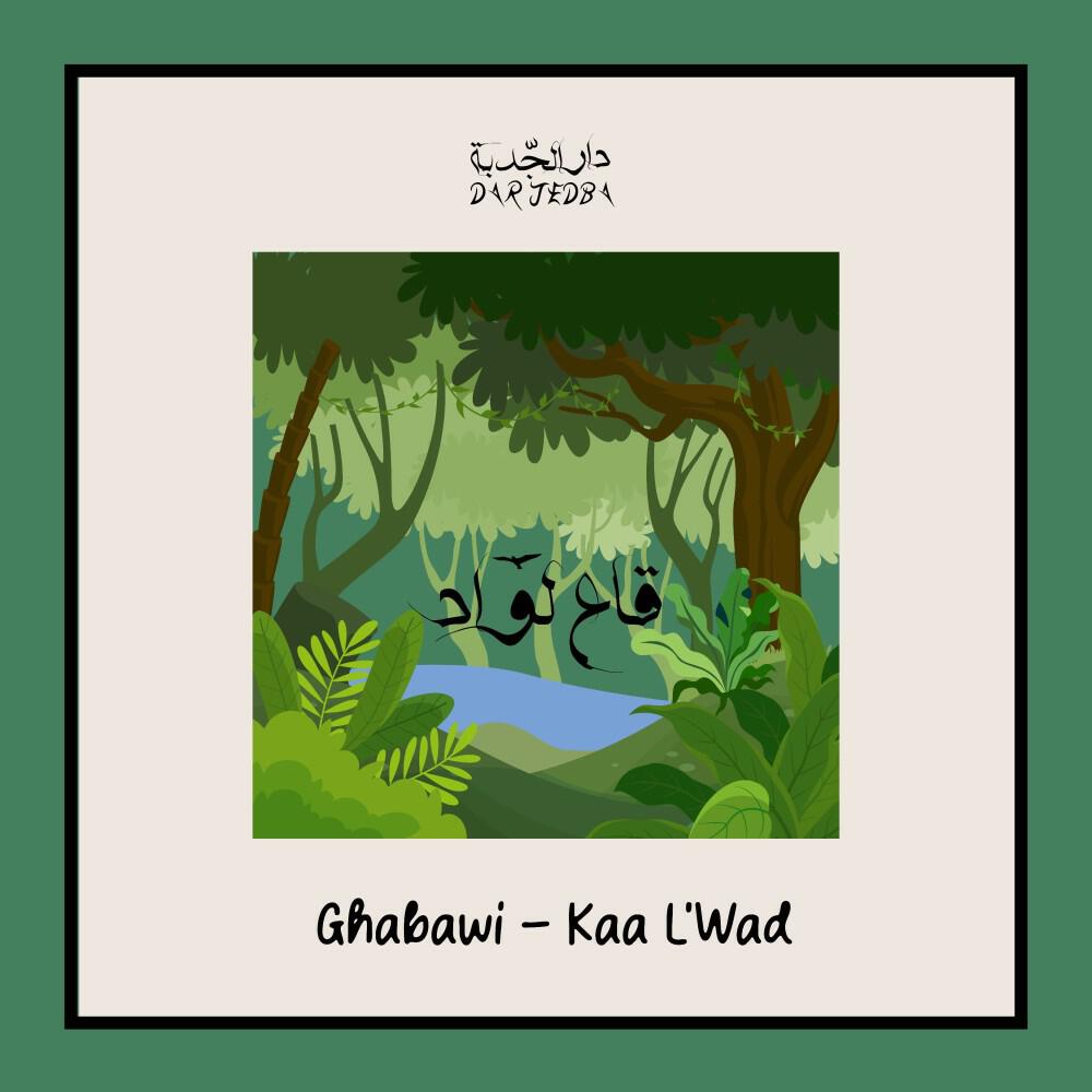 Ghabawi