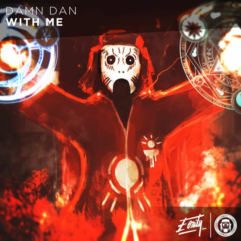 Релиз With Me