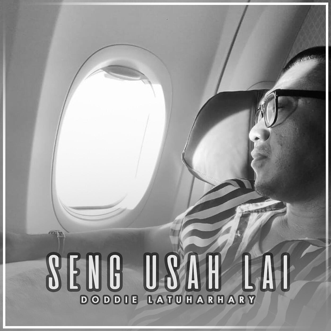 Релиз Seng Usah Lai