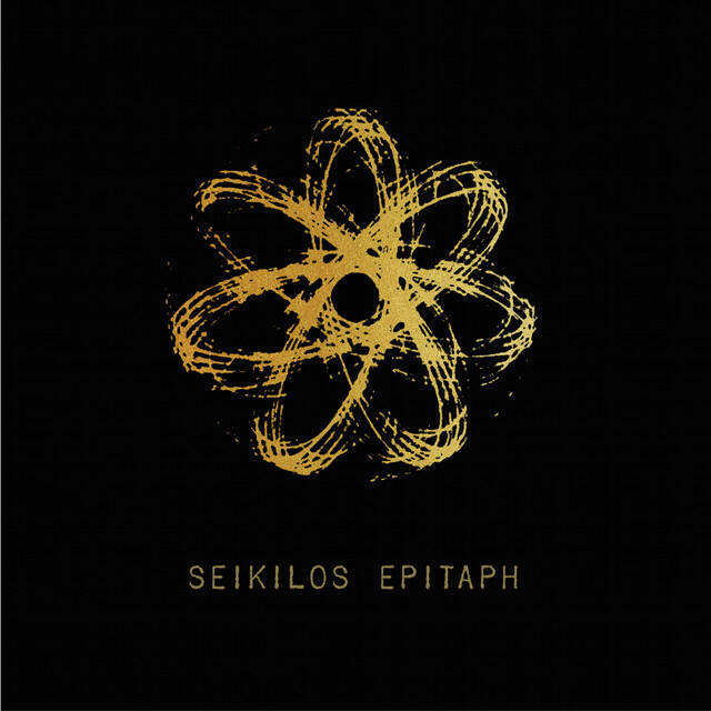 Релиз Seikilos Epitaph