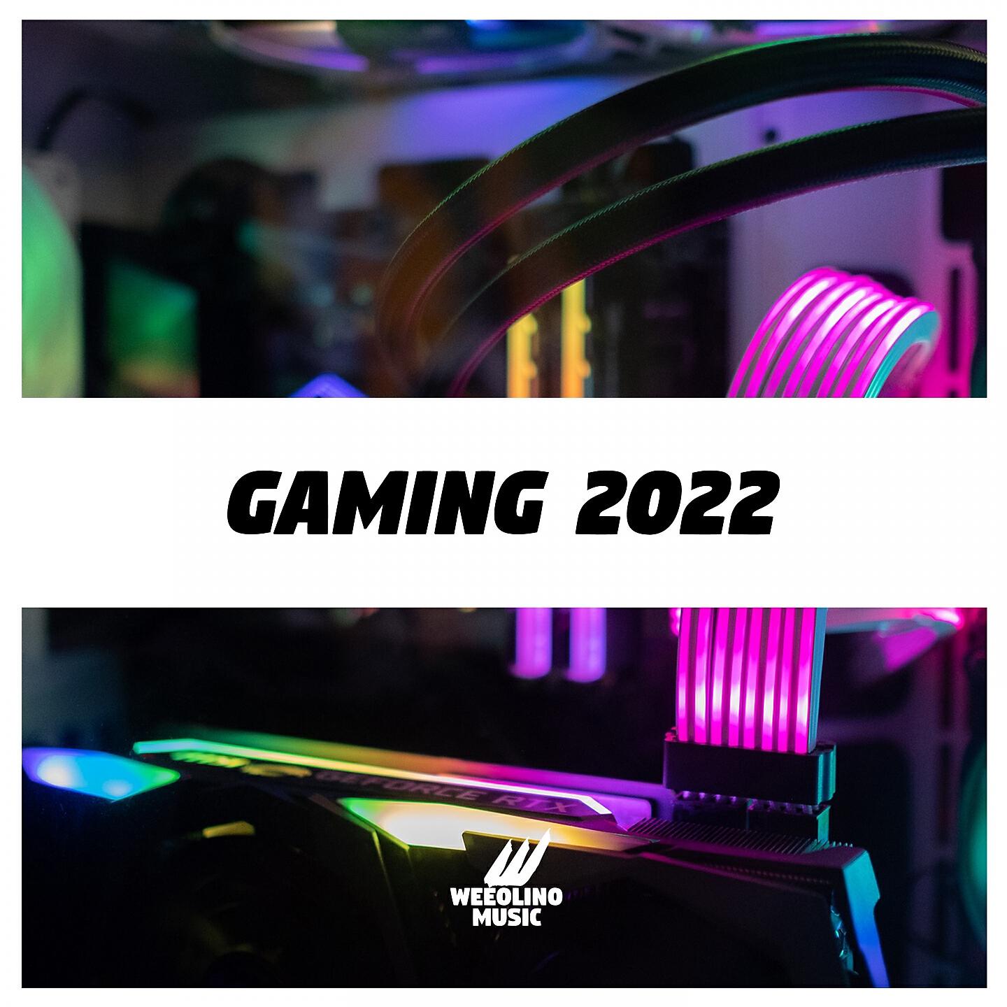 Релиз Gaming 2022