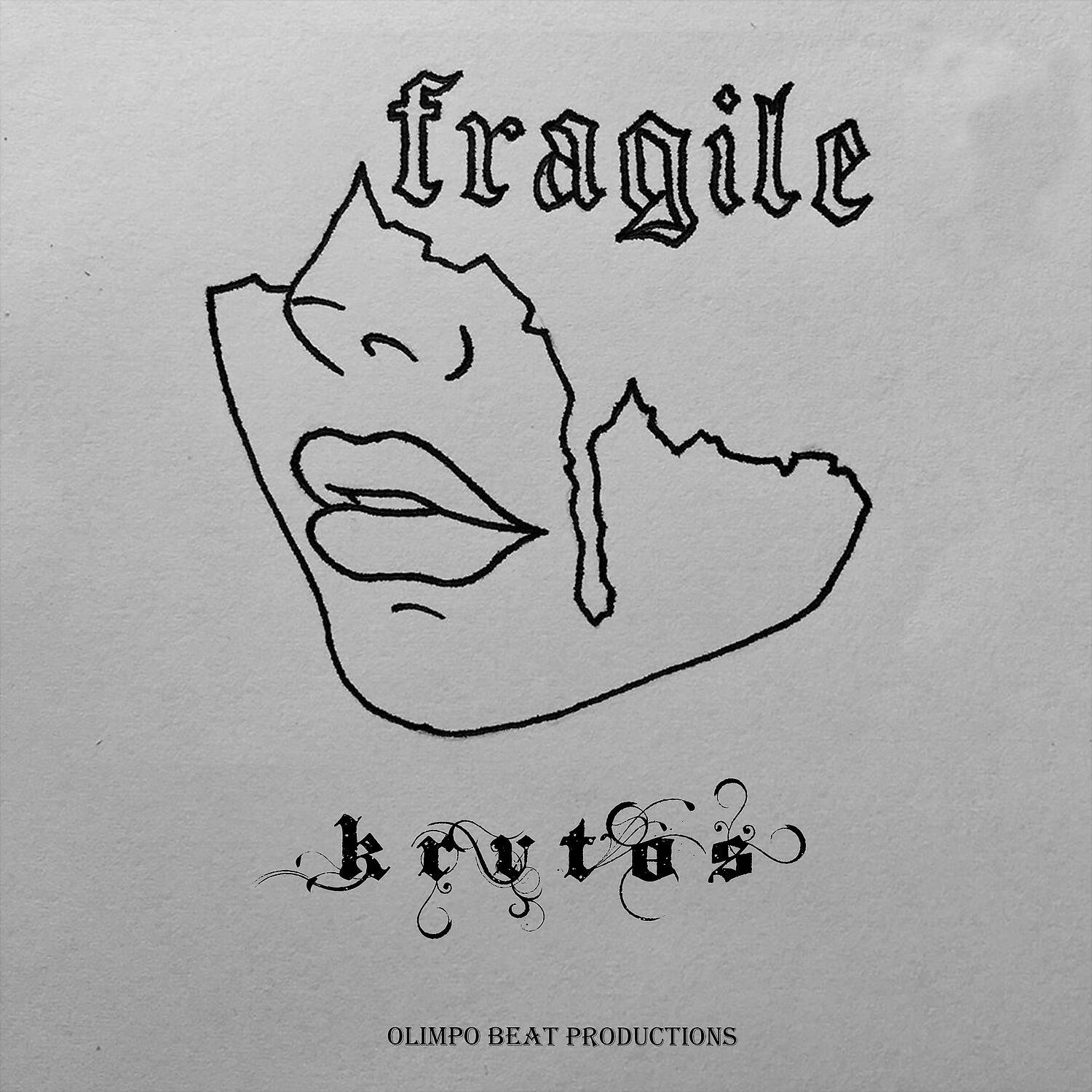 Релиз Fragile